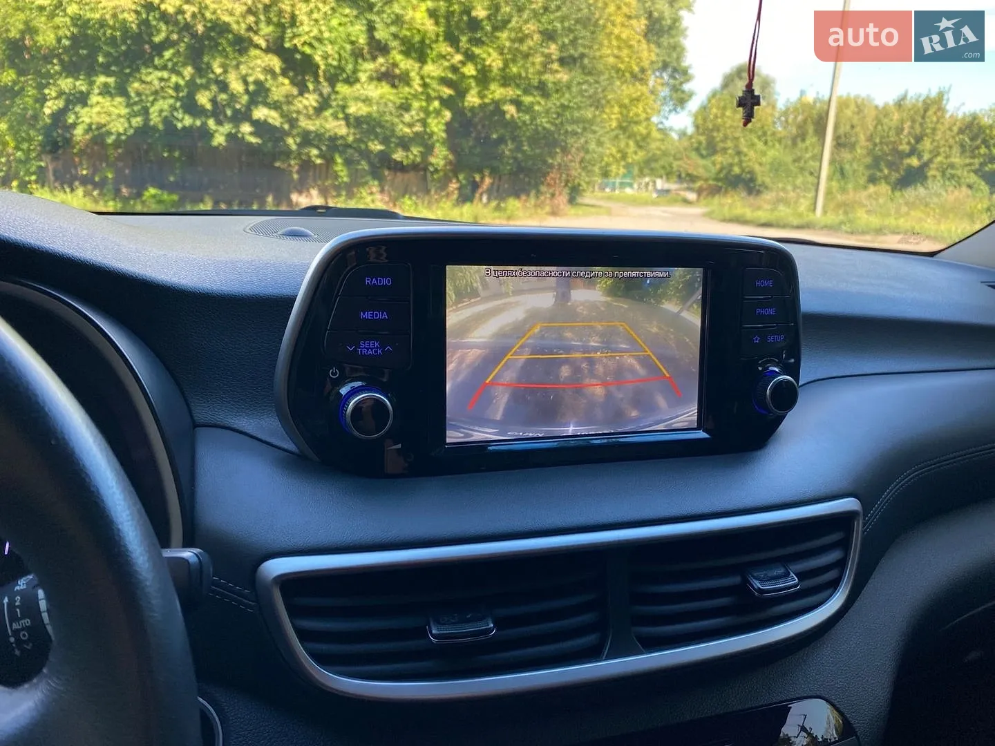 2020 Hyundai Tucson - мініатюра 32