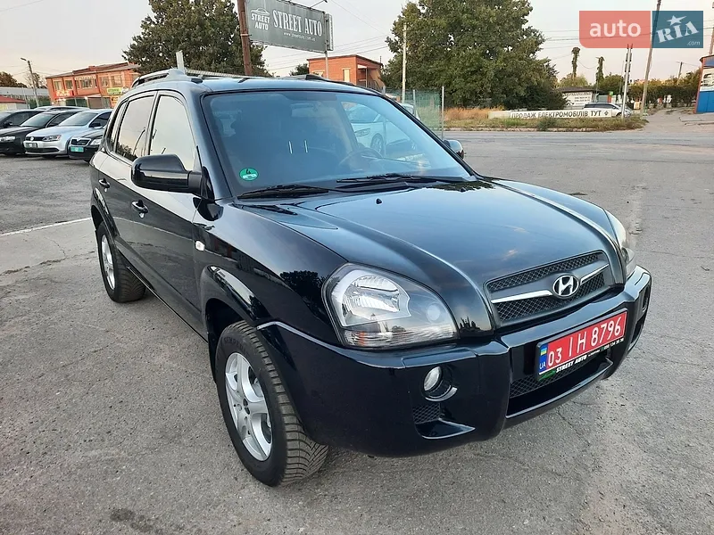 Hyundai Tucson