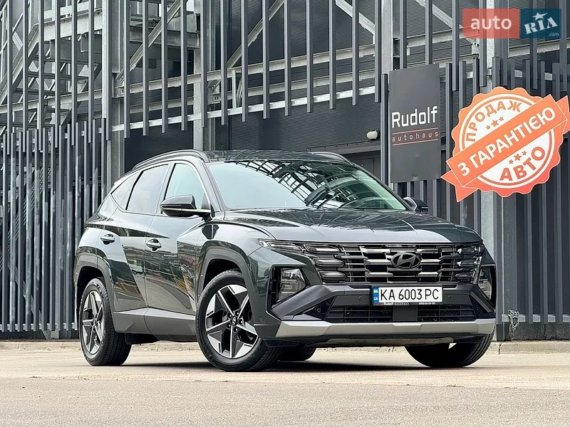 Hyundai Tucson 2024