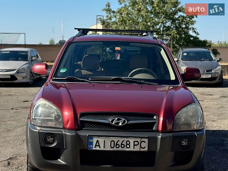 Hyundai Tucson