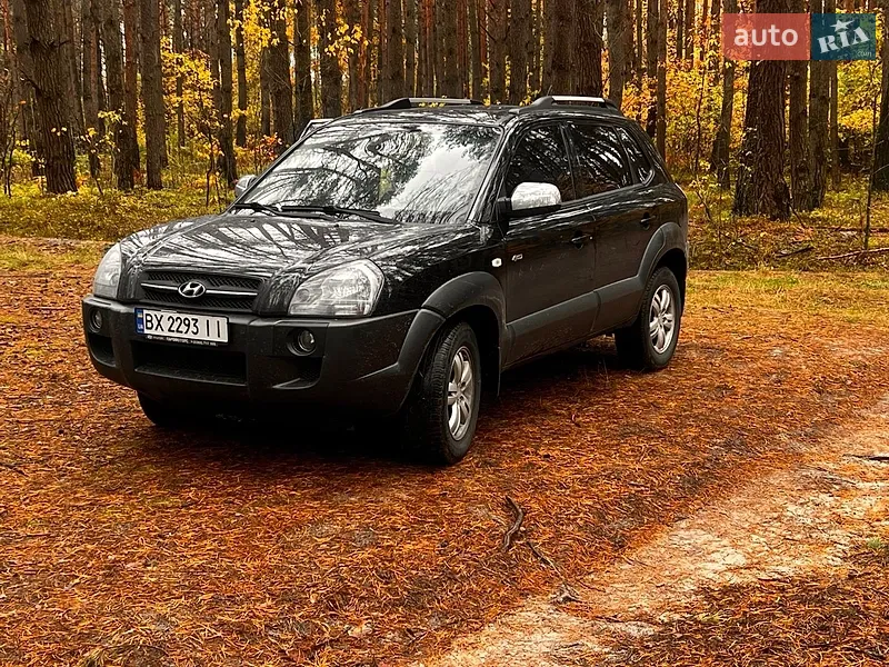 Hyundai Tucson