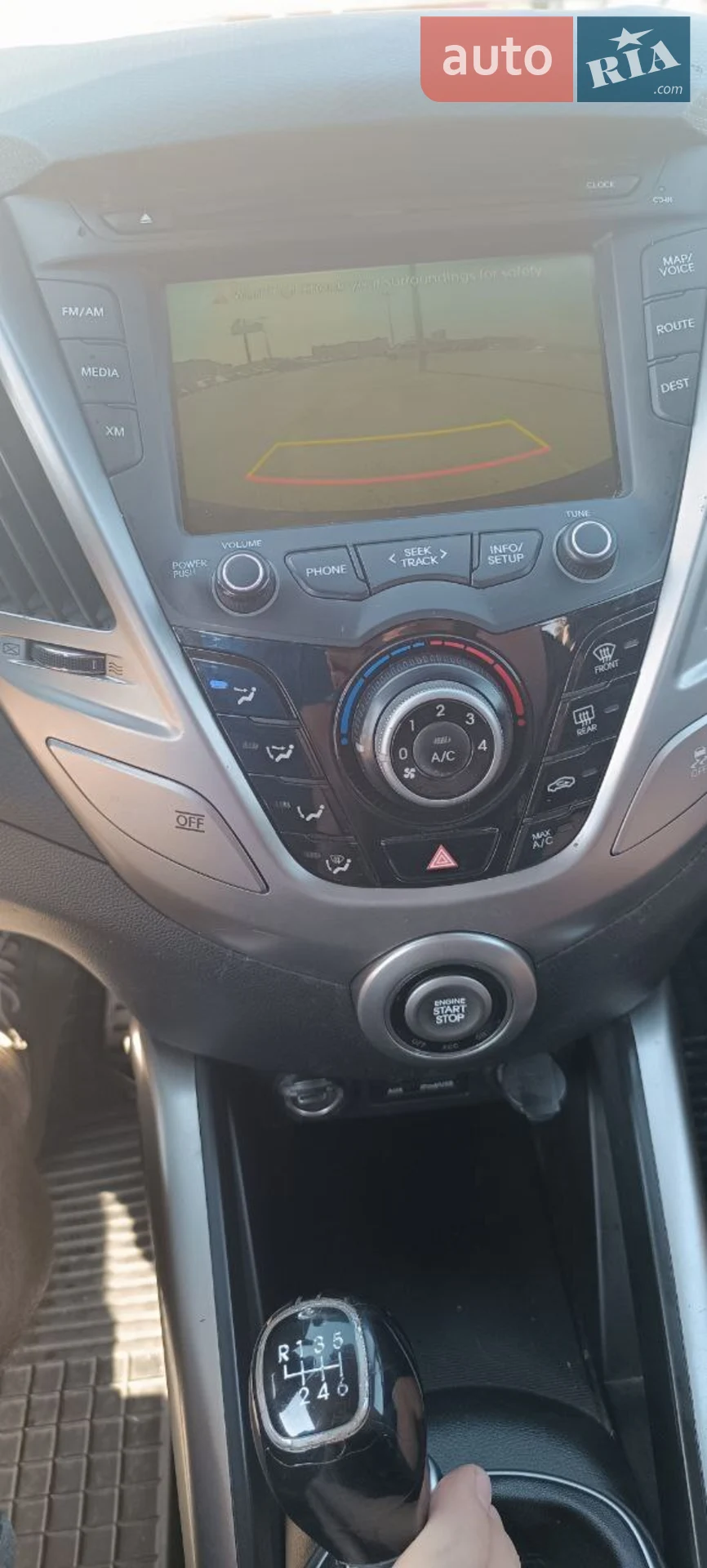 2012 Hyundai Veloster - мініатюра 11