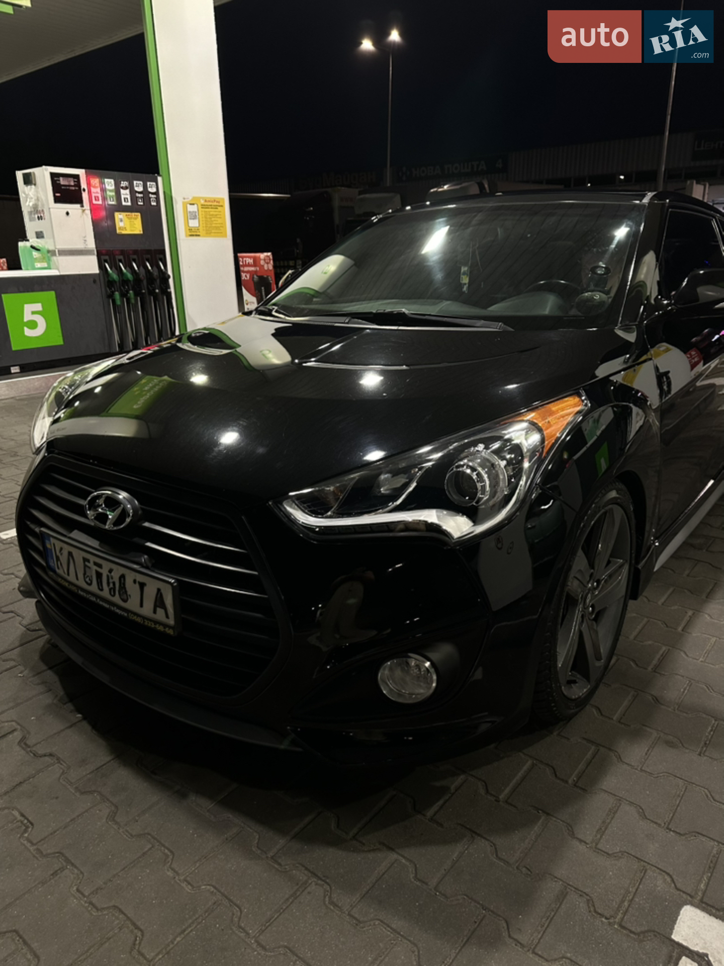 2013 Hyundai Veloster - мініатюра 6