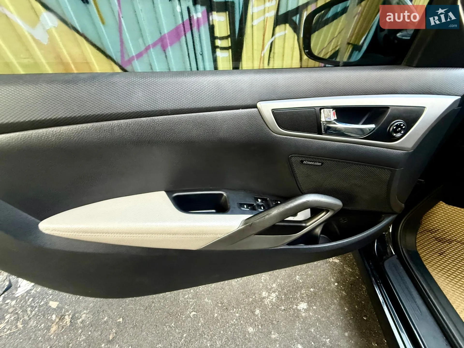 2013 Hyundai Veloster - мініатюра 61