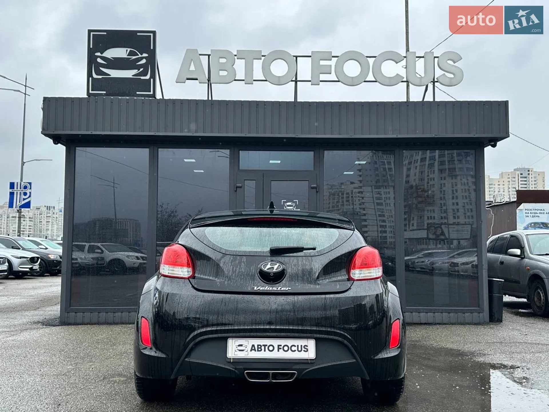 2014 Hyundai Veloster - мініатюра 7