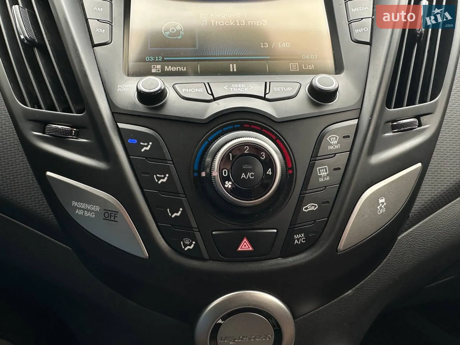2014 Hyundai Veloster - мініатюра 24