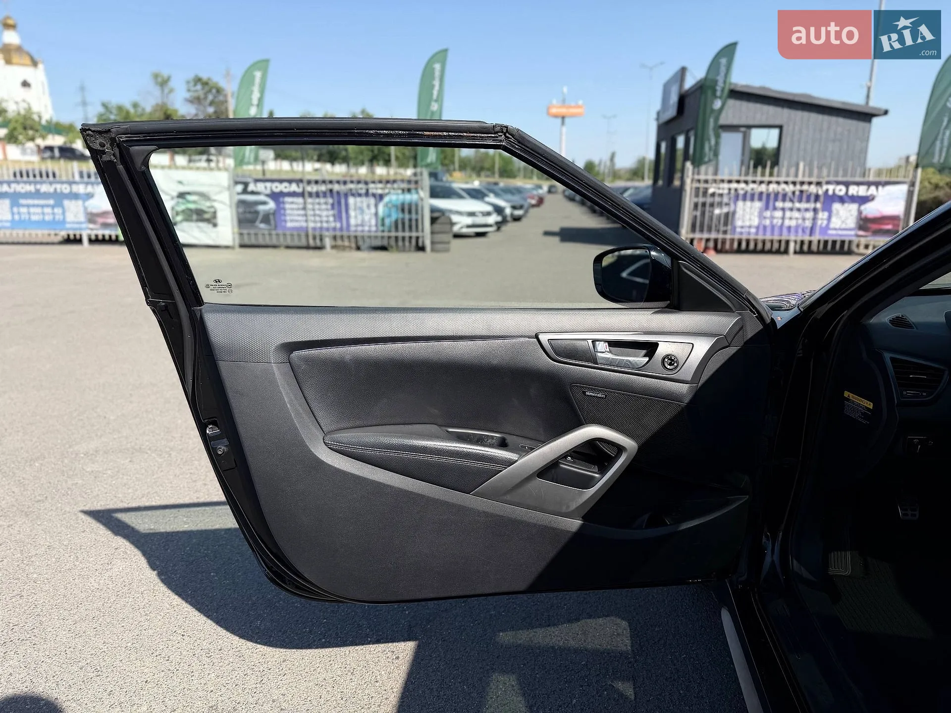 2013 Hyundai Veloster - мініатюра 39