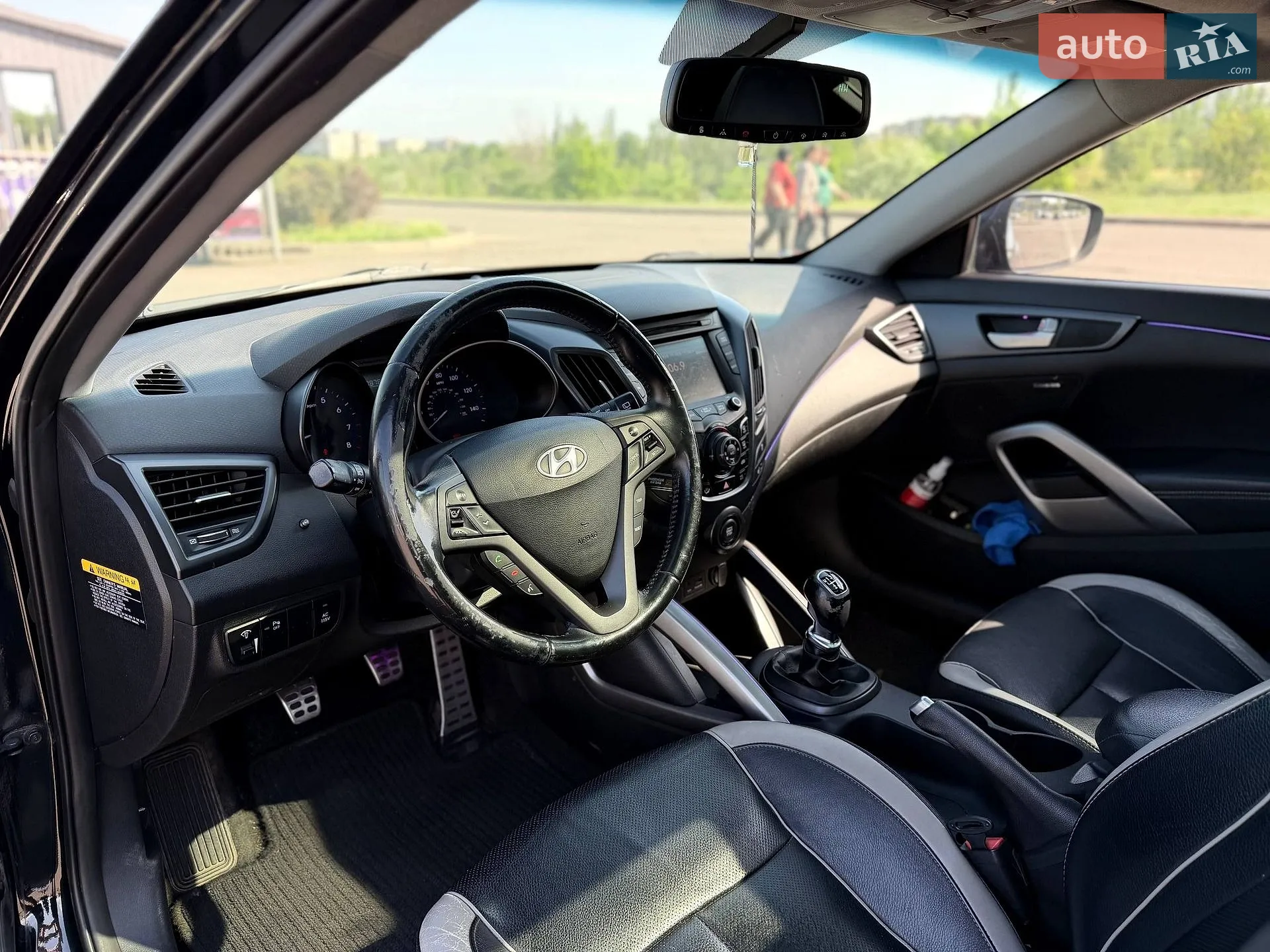 2013 Hyundai Veloster - мініатюра 44