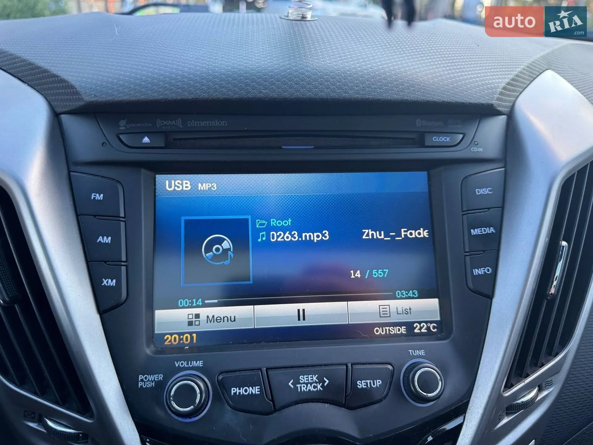 2012 Hyundai Veloster - мініатюра 14