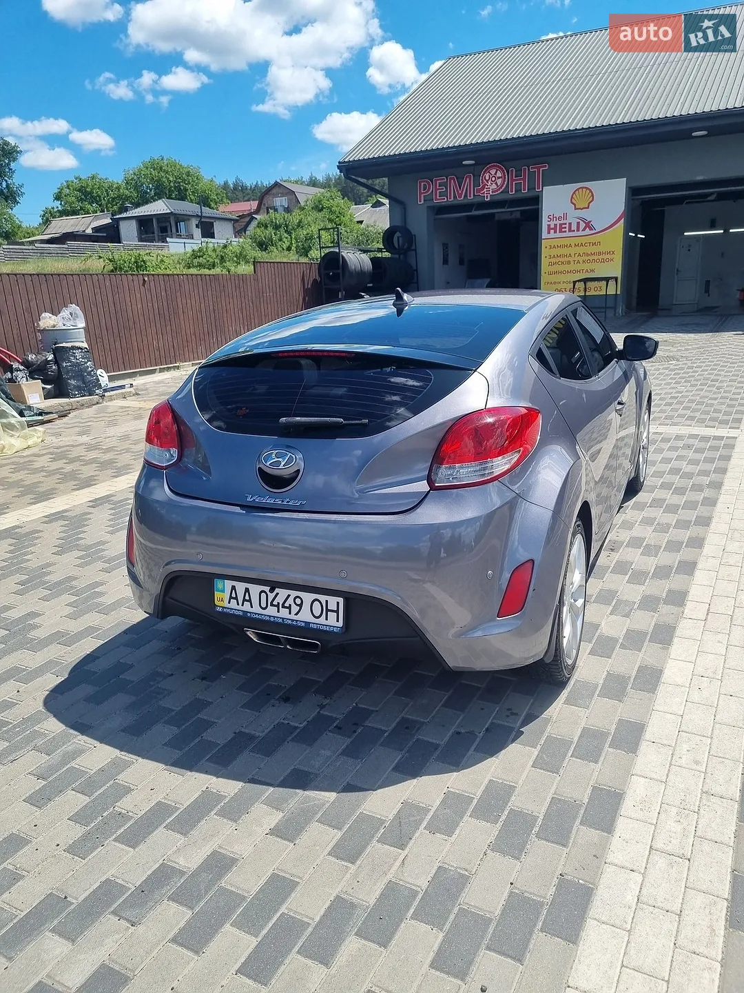 2013 Hyundai Veloster - мініатюра 6