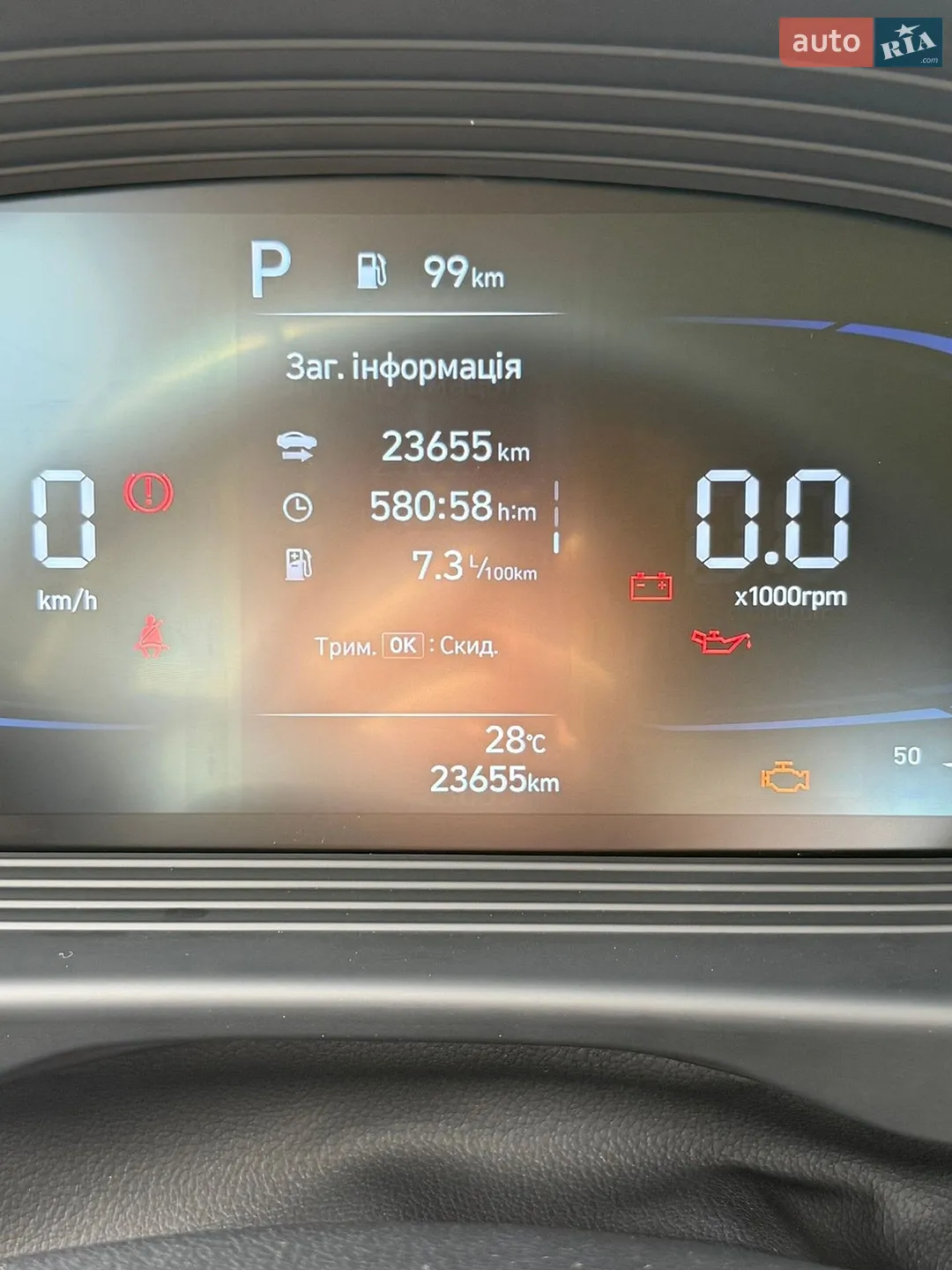 2024 Hyundai Venue - мініатюра 9
