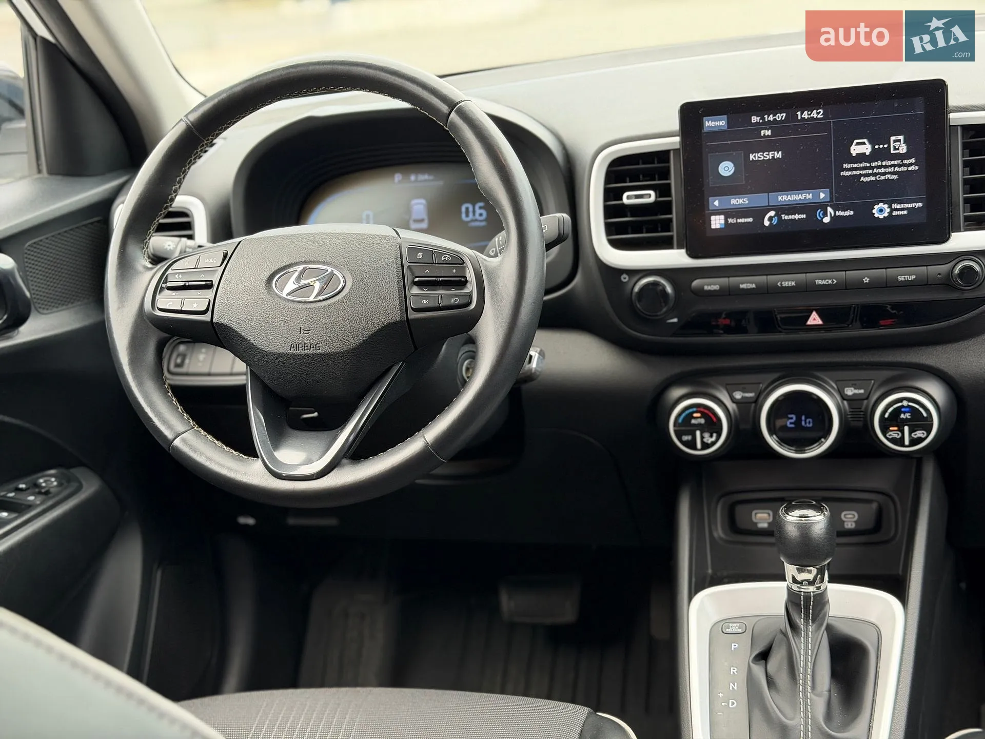 2023 Hyundai Venue - мініатюра 7