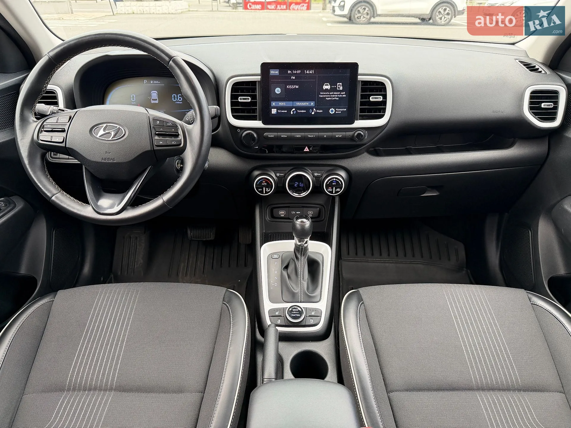 2023 Hyundai Venue - мініатюра 10