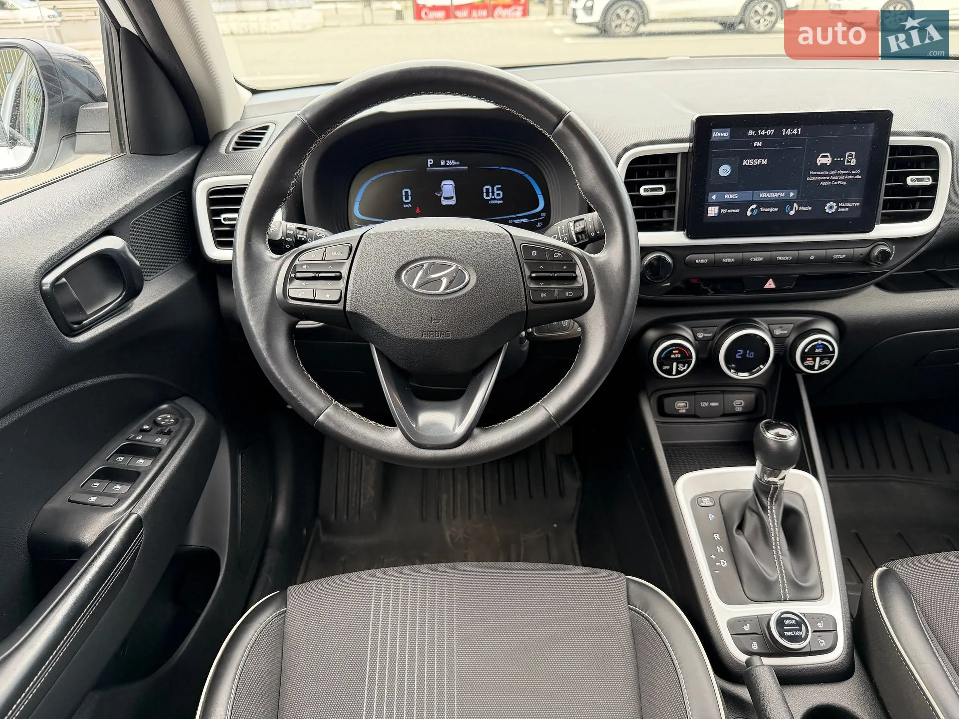 2023 Hyundai Venue - мініатюра 37