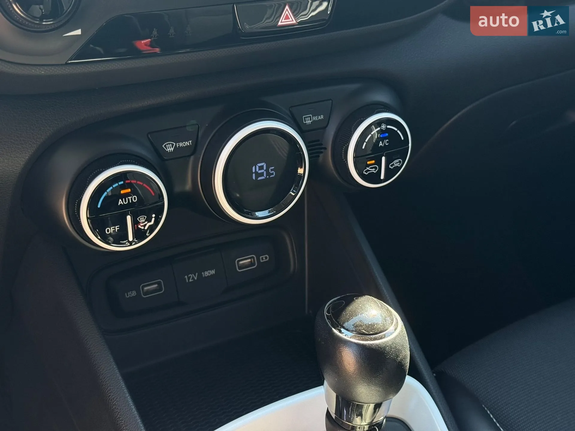 2021 Hyundai Venue - мініатюра 28