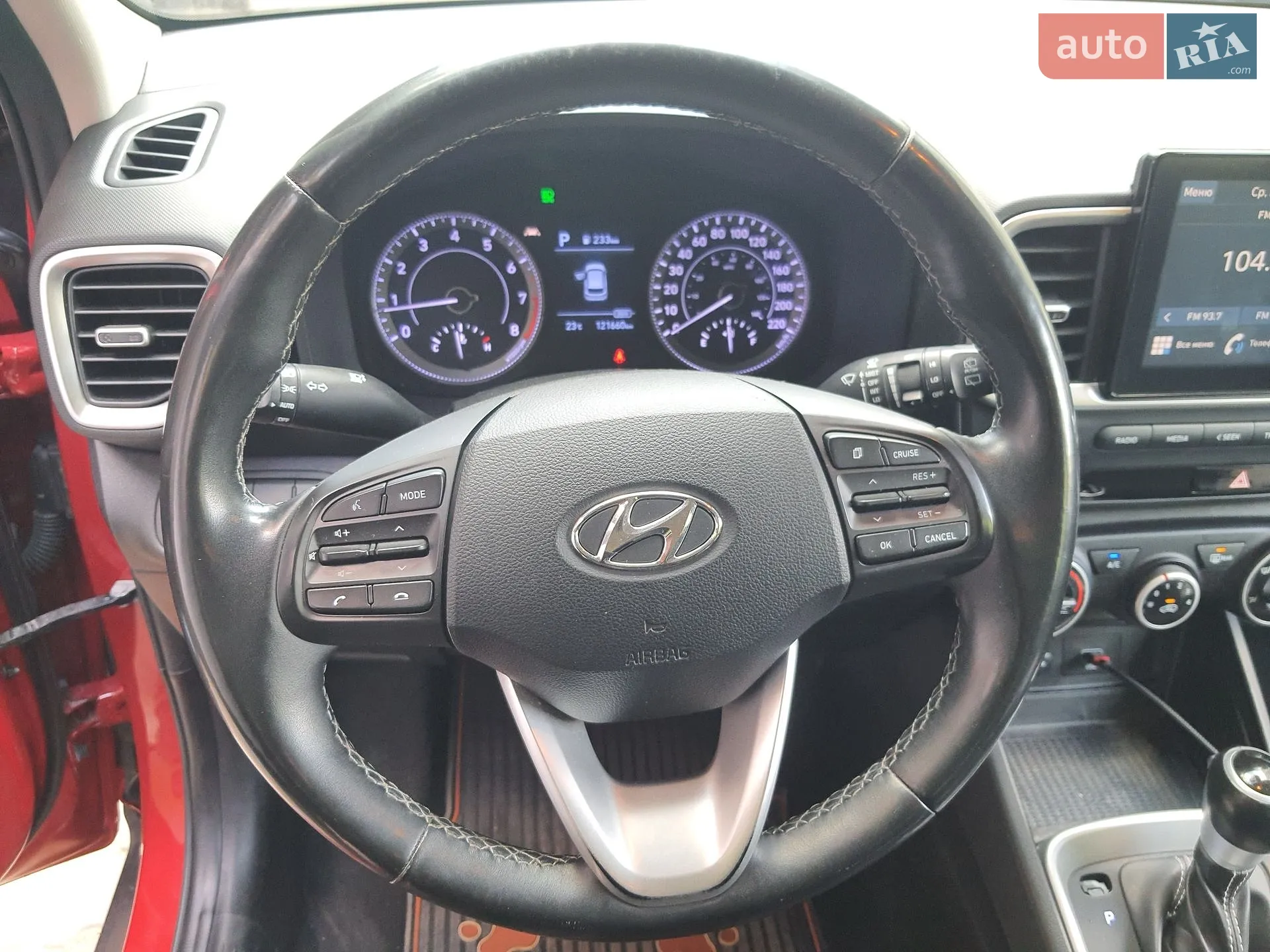 2021 Hyundai Venue - мініатюра 35