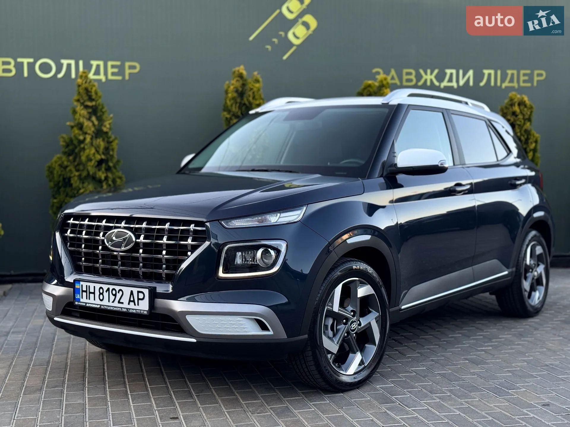 2024 Hyundai Venue - мініатюра 13