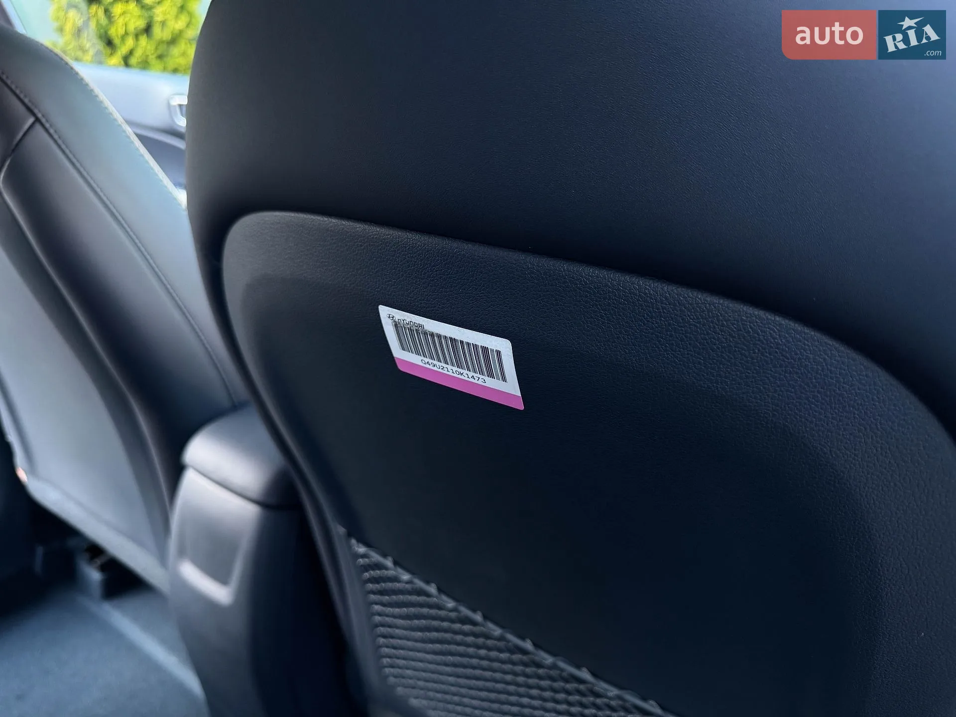 2024 Hyundai Venue - мініатюра 66