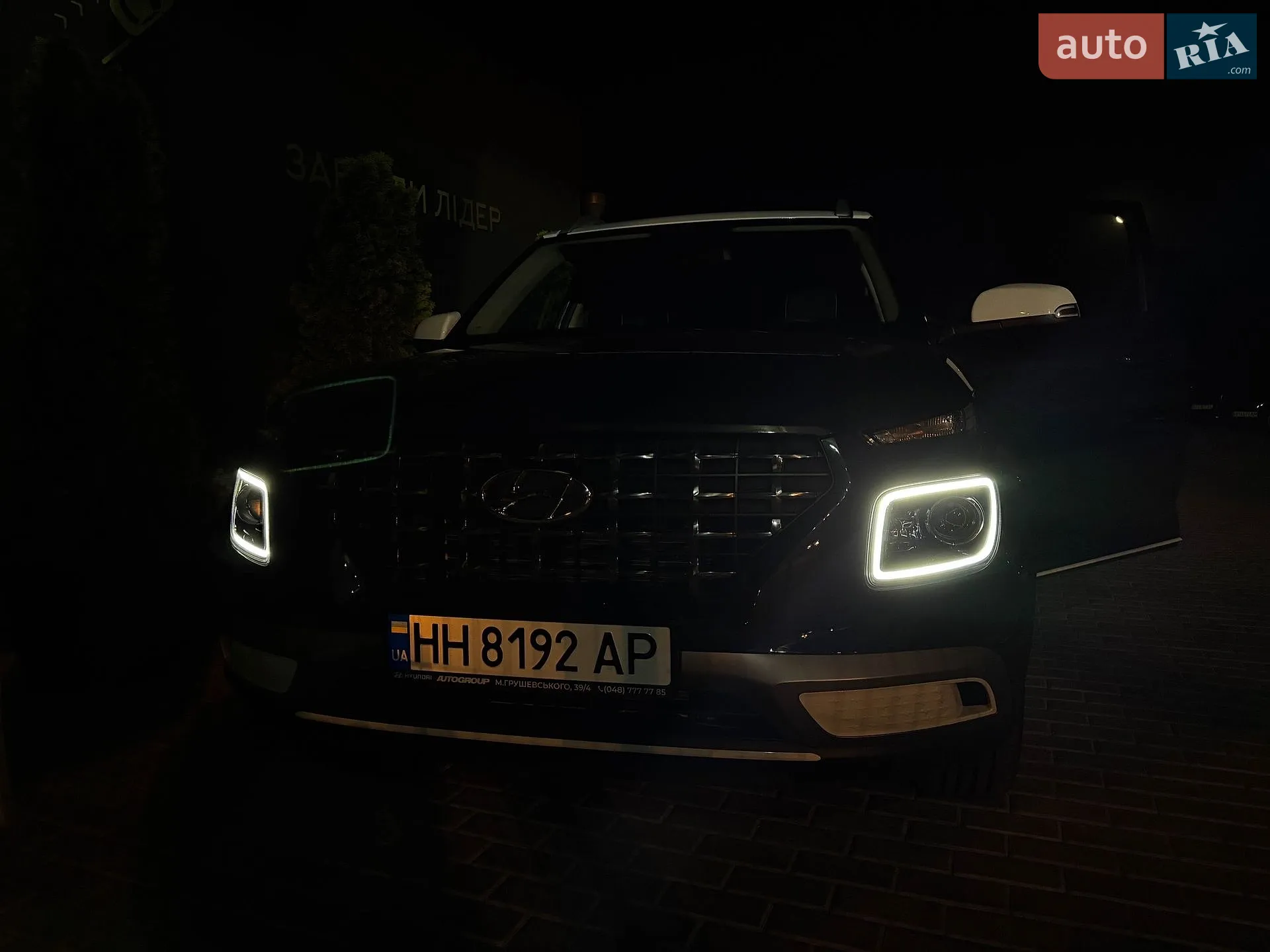 2024 Hyundai Venue - мініатюра 81