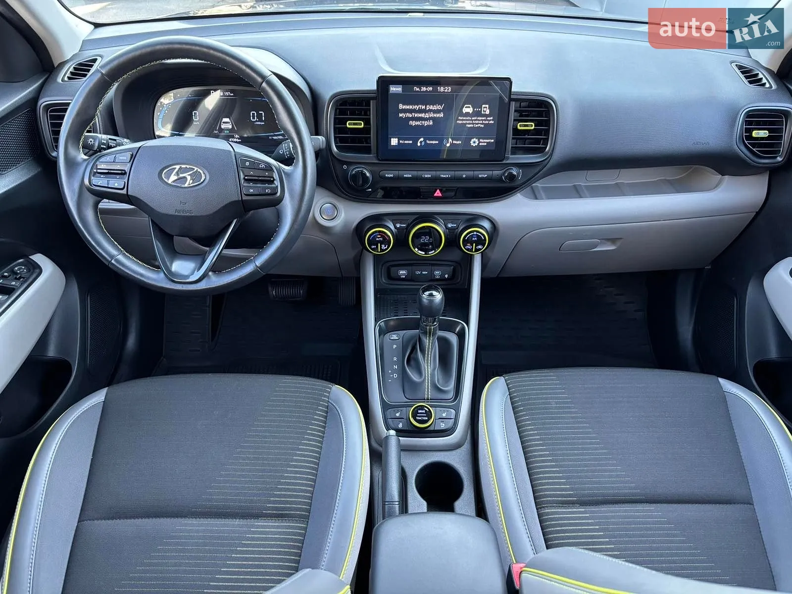 2023 Hyundai Venue - мініатюра 15