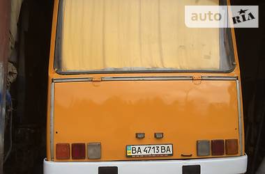 Городской автобус Ikarus 260 1986 в 