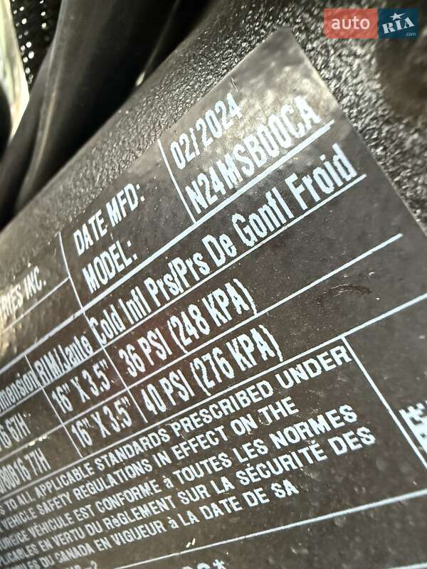 Боббер Indian Scout  Bobber  2024 в Городку