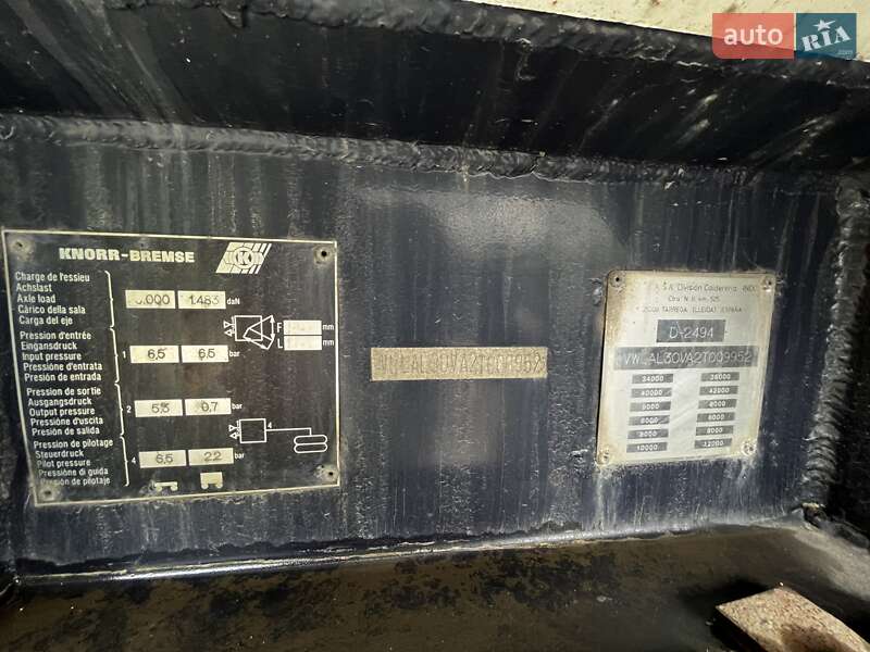 Цистерна полуприцеп Indox SC-3 2002 в Львове