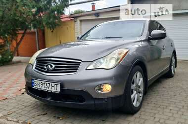 Позашляховик / Кросовер Infiniti EX 35 2008 в Одесі