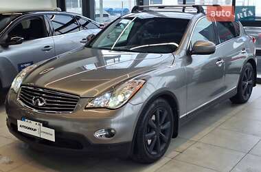 Позашляховик / Кросовер Infiniti EX 35 2008 в Одесі