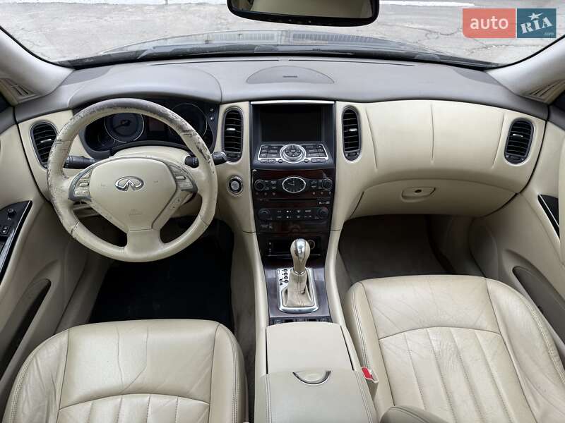 Позашляховик / Кросовер Infiniti EX 35 2008 в Кам'янському