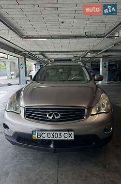 Позашляховик / Кросовер Infiniti EX 35 2008 в Львові