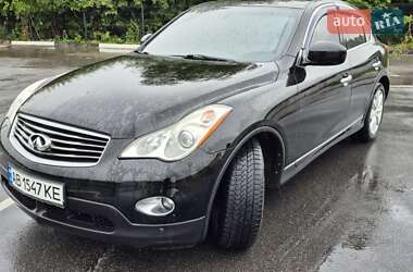 Позашляховик / Кросовер Infiniti EX 35 2008 в Козятині