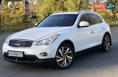 Позашляховик / Кросовер Infiniti EX 35 2008 в Харкові