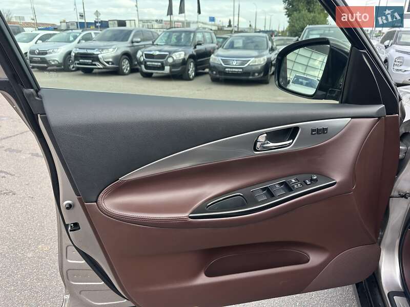 Внедорожник / Кроссовер Infiniti EX 35 2008 в Киеве фото 16 Внедорожник / Кроссовер Infiniti EX 35 2008 в Киеве