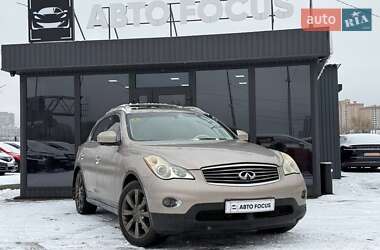 Внедорожник / Кроссовер Infiniti EX 35 2008 в Киеве