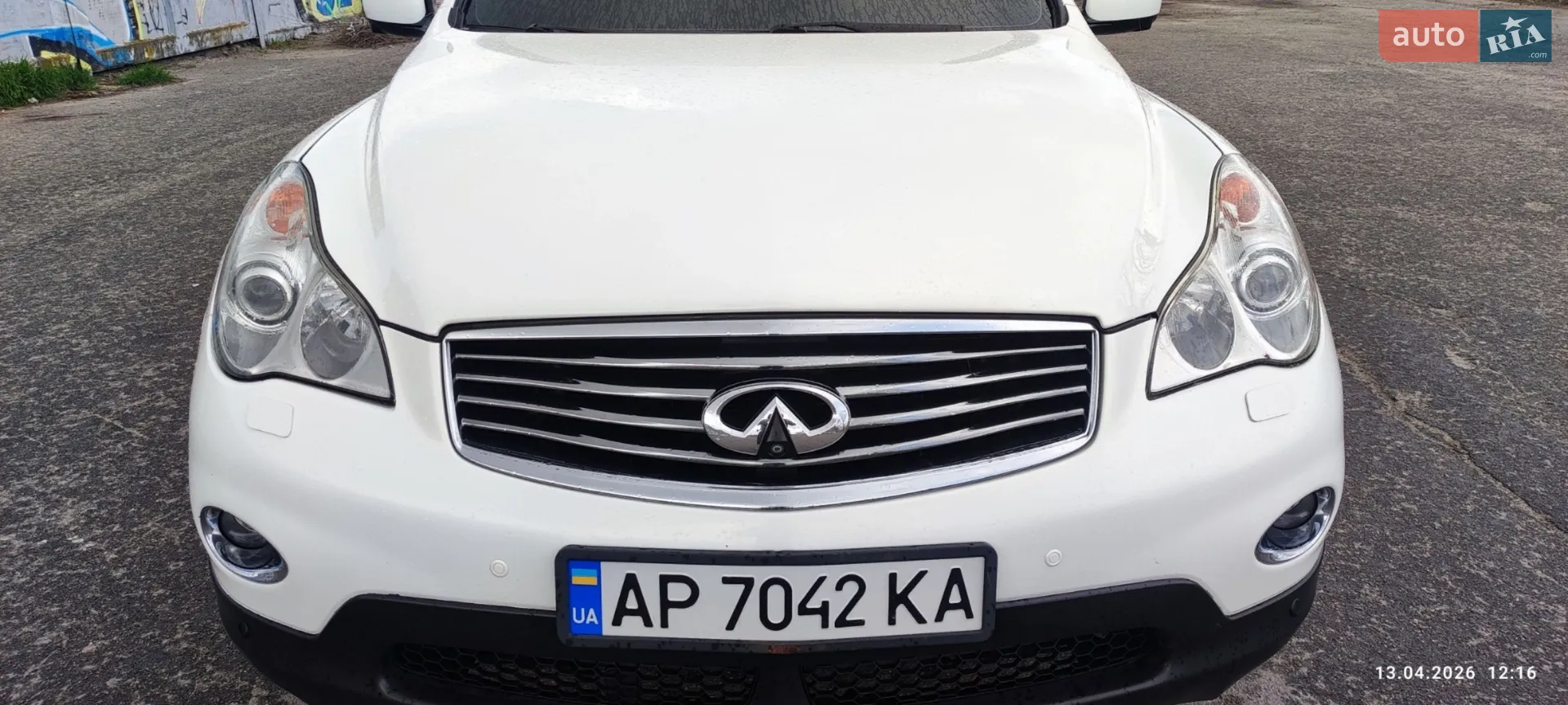 2010 Infiniti EX - мініатюра 3