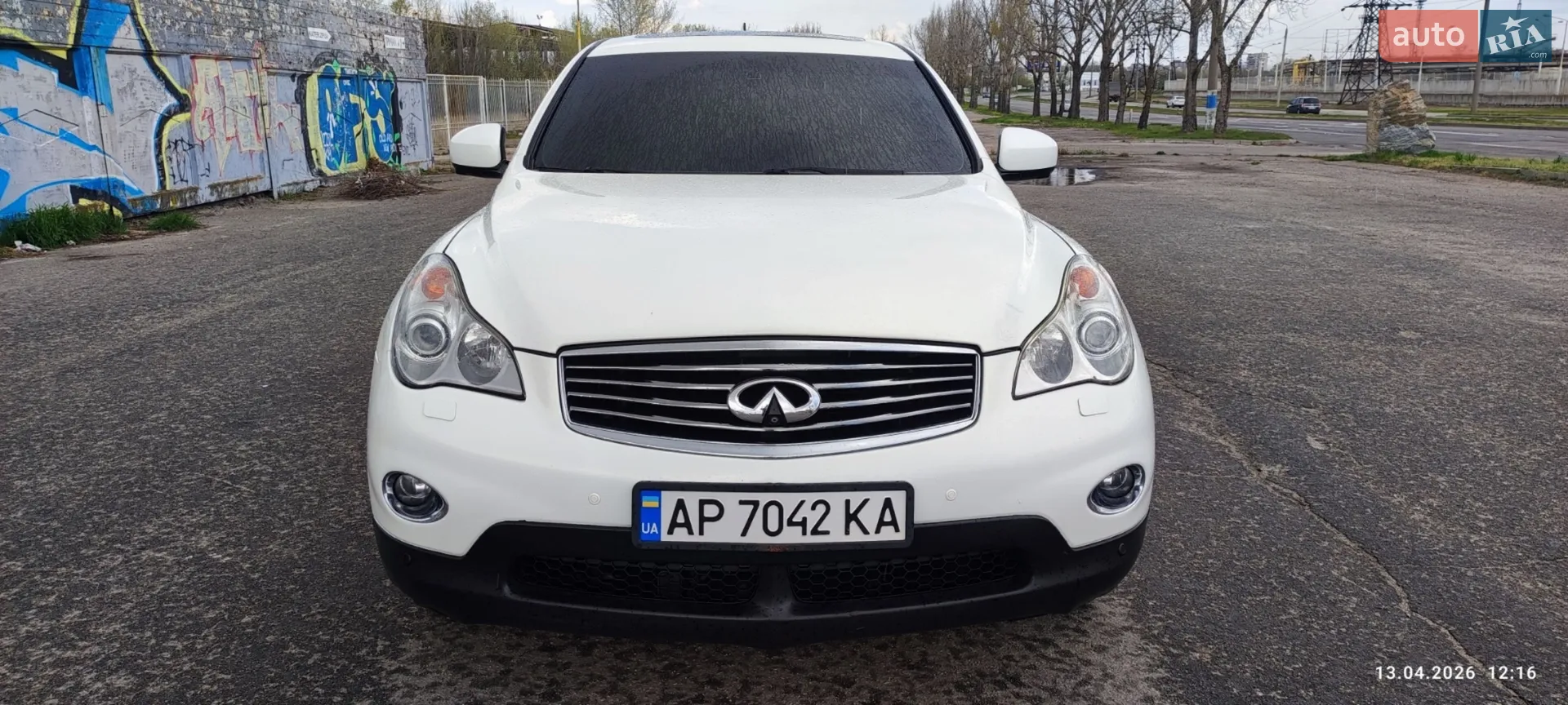 2010 Infiniti EX - мініатюра 10