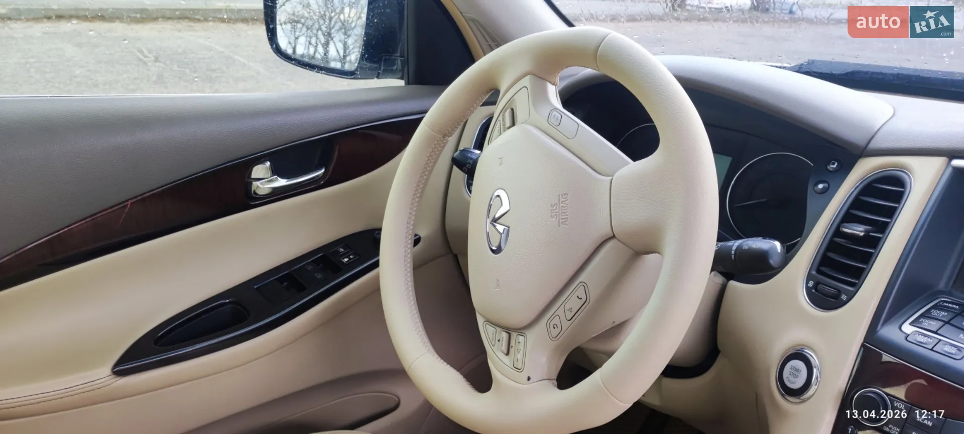 2010 Infiniti EX - мініатюра 13