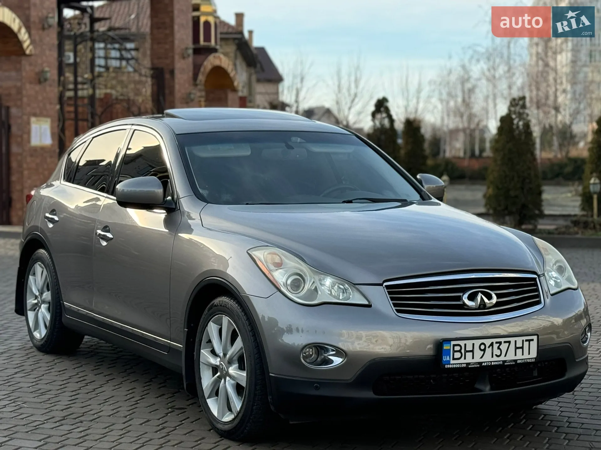 Infiniti EX 35 2008