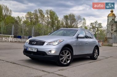 Внедорожник / Кроссовер Infiniti EX 35 2008 в Днепре