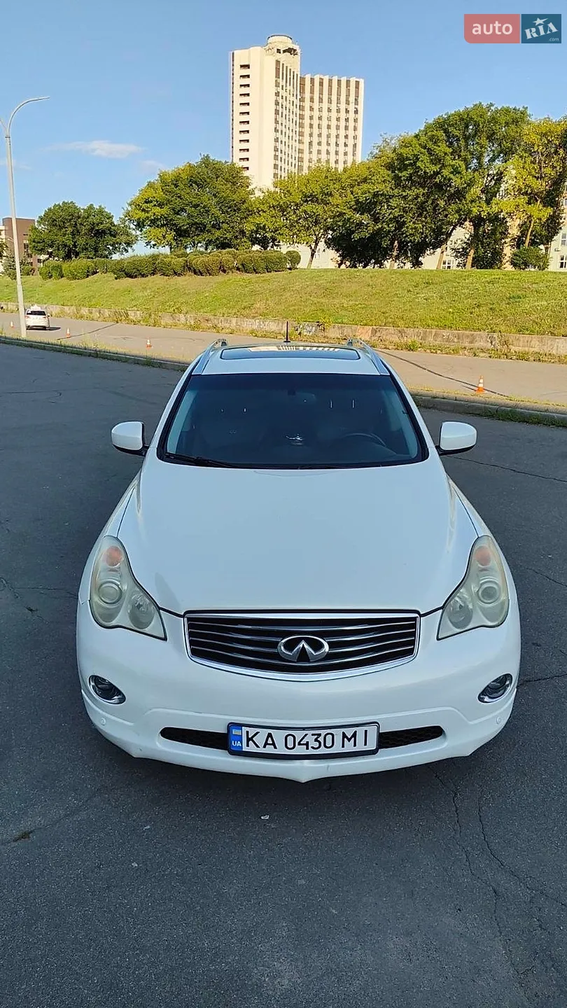 Infiniti EX 35 2008