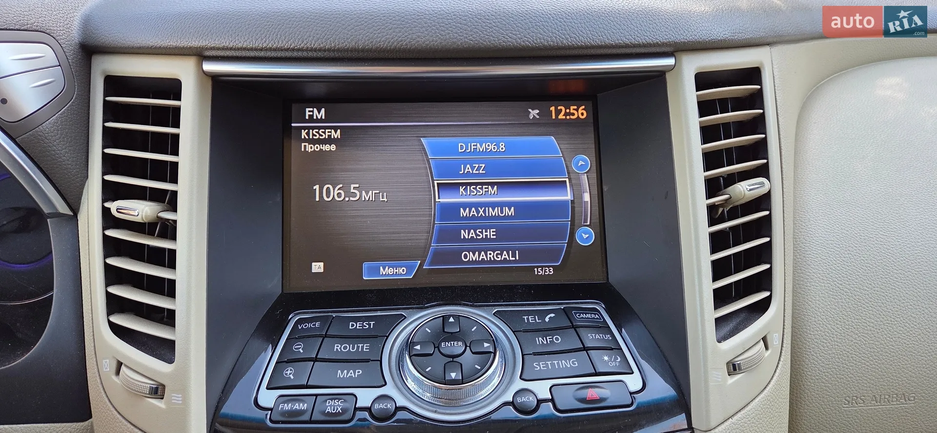 2011 Infiniti FX - мініатюра 21