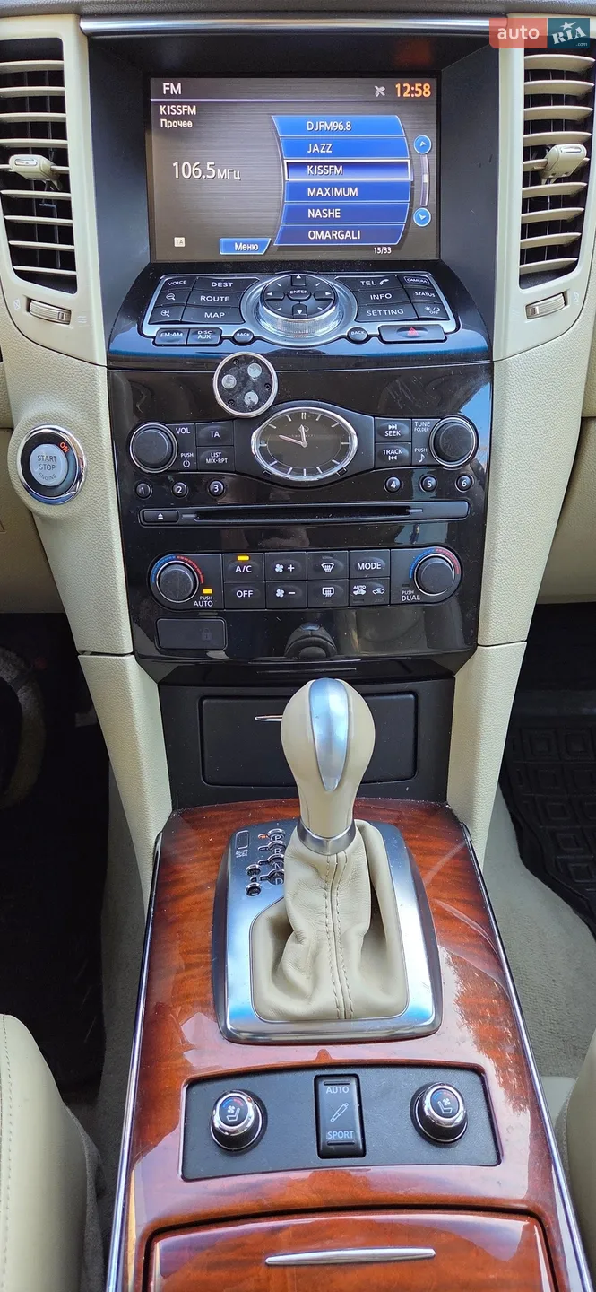 2011 Infiniti FX - мініатюра 24