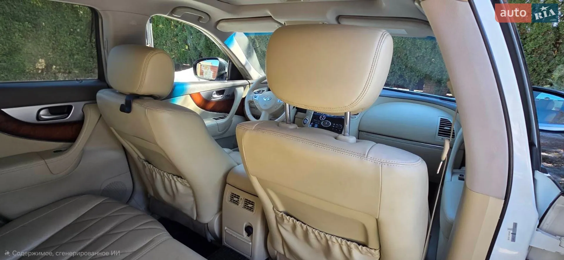 2011 Infiniti FX - мініатюра 29