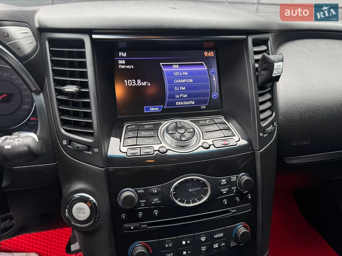 2011 Infiniti FX - мініатюра 33