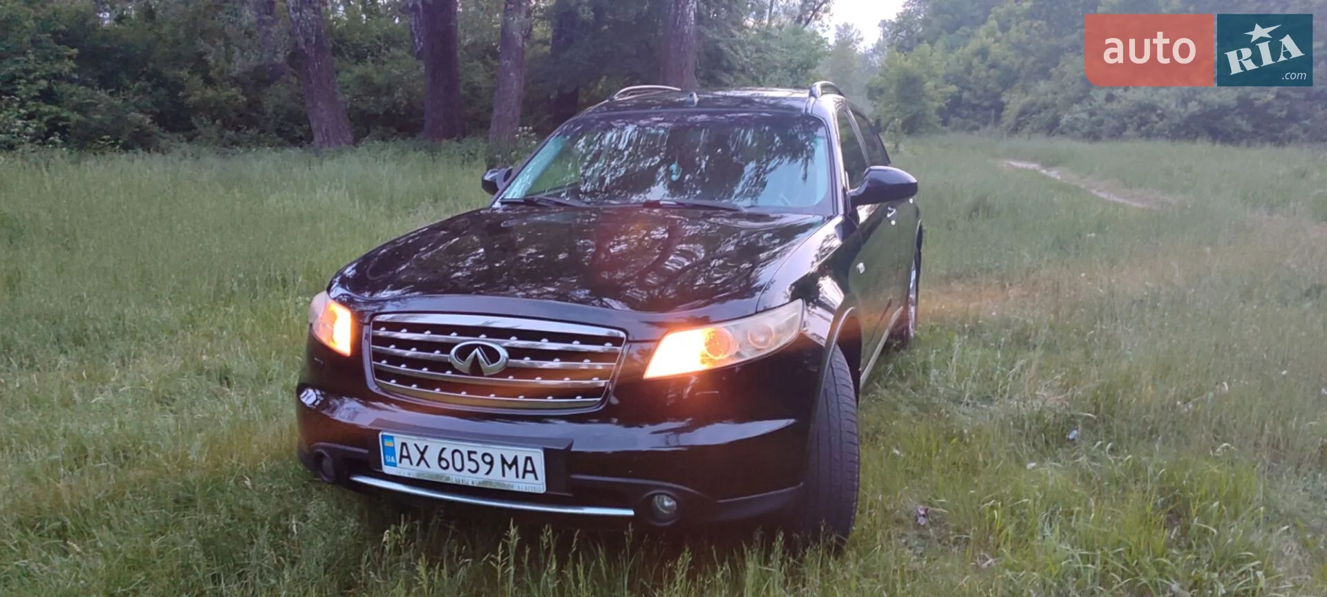 Infiniti FX 35 2008 VIN JN1TANS50U0006841 фото оголошення 15 з 20