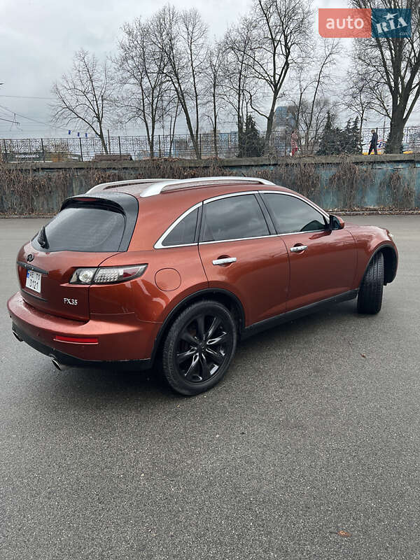 Позашляховик / Кросовер Infiniti FX 35 2008 в Дніпрі