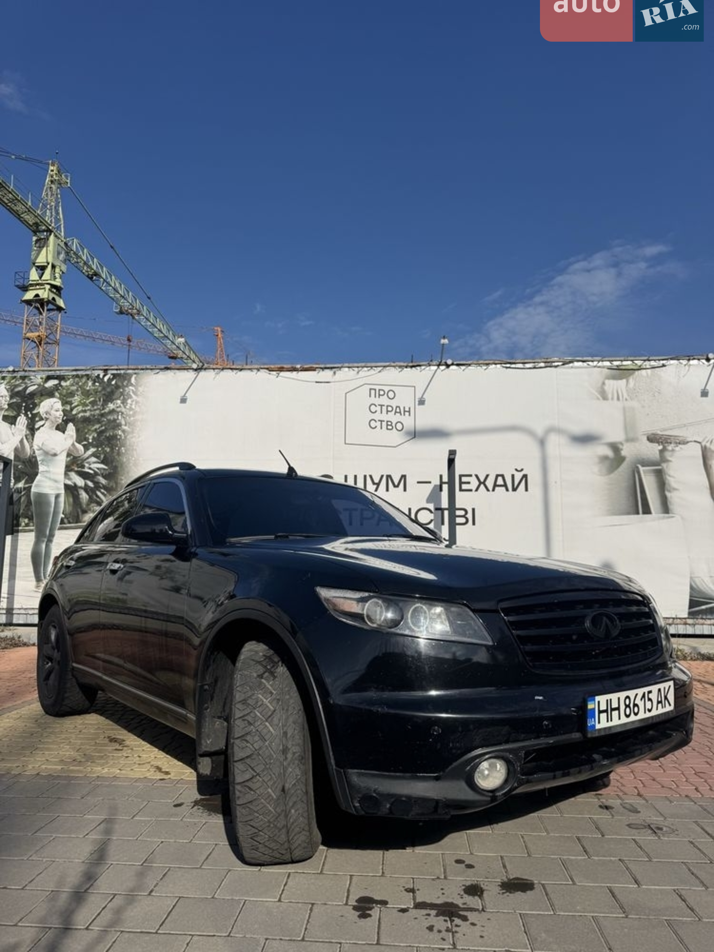 Infiniti FX 35 2005