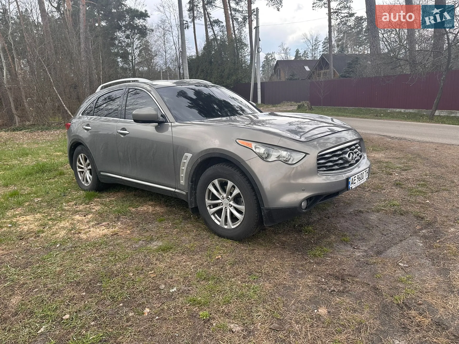 2010 Infiniti FX - мініатюра 9