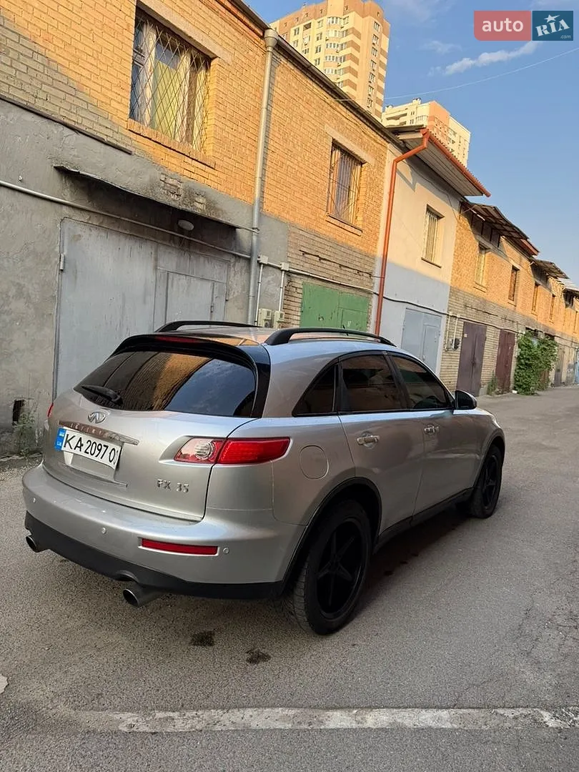Infiniti FX 35 2008 VIN JN1TANS50U0006841 фото оголошення 16 з 20